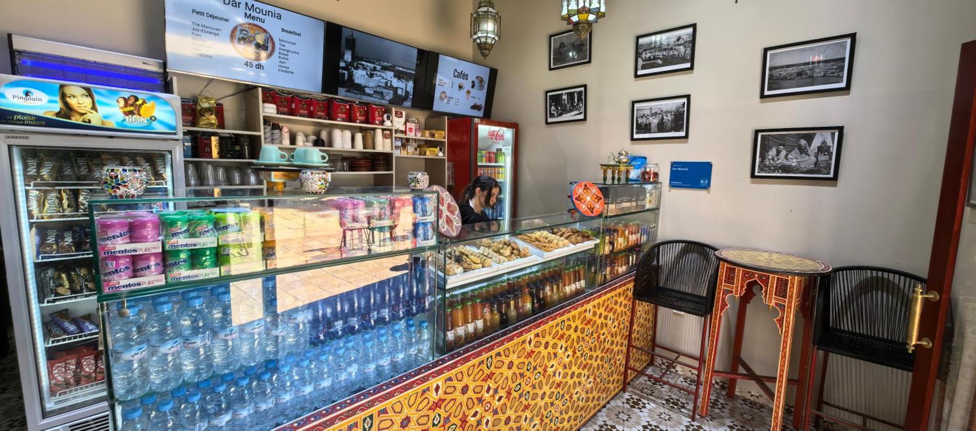 Dar Mounia Bed and Breakfast Ραμπάτ Εξωτερικό φωτογραφία