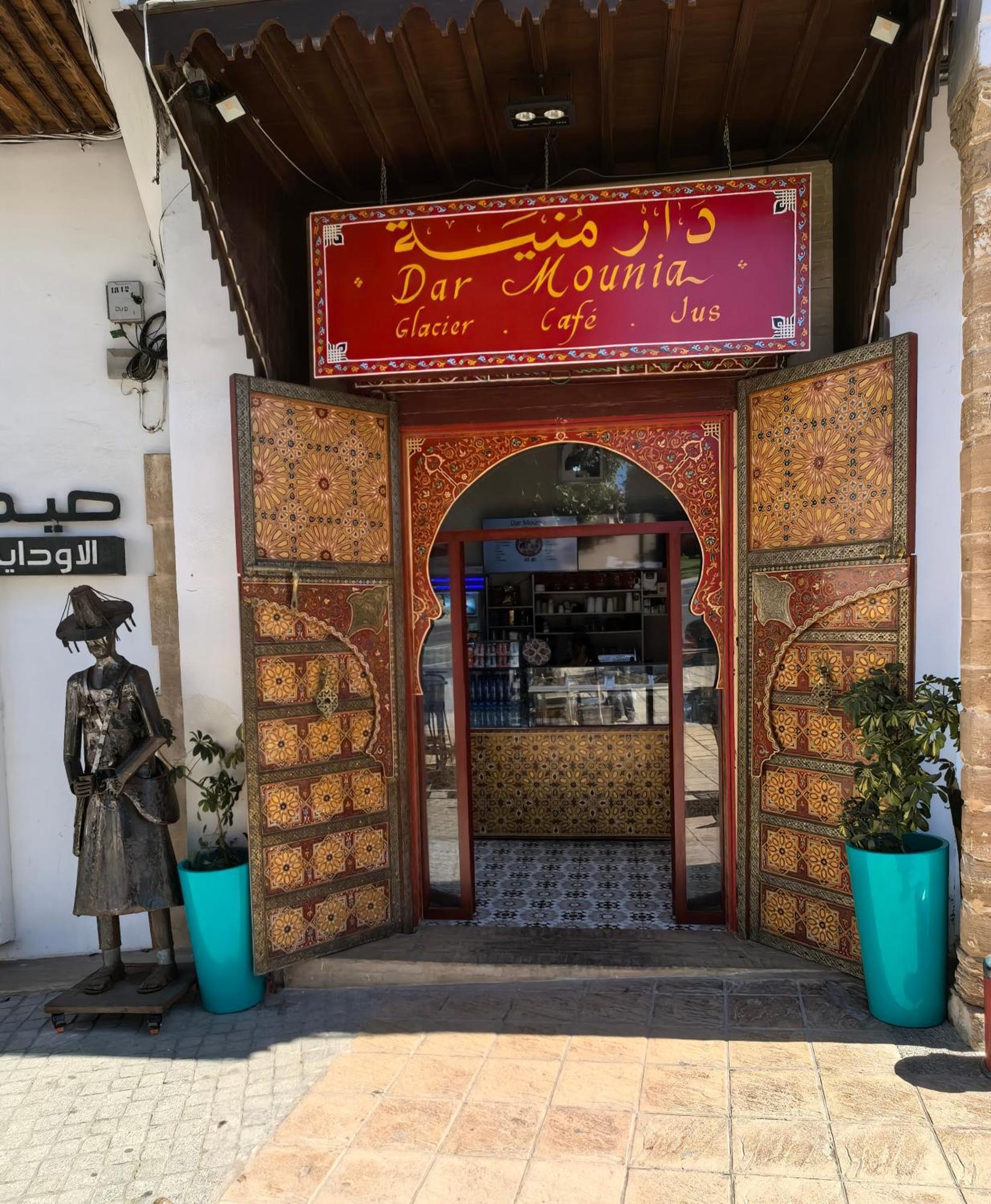 Dar Mounia Bed and Breakfast Ραμπάτ Εξωτερικό φωτογραφία